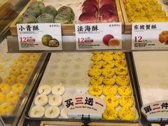 -南宋胡记(杭州灵隐寺店)