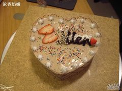 -DIY SWEET21(升平路店)