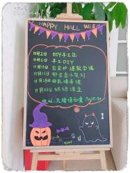 -悦熙母婴护理中心(铁桥广场店)