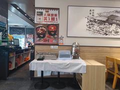 -吉野家(长青店)