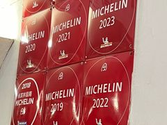 -蘭心餐厅(进贤路店)