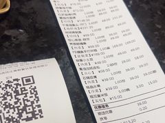 -高佳庄·海鲜酒楼(东港店)