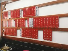 -随柳居·苏式小吃(建新巷店)