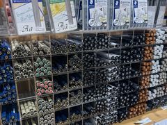 -伊东屋(本店)