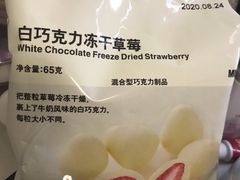 -MUJI无印良品(万达太原街店)
