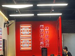 -许哥东北烧烤·铁丳烤串·宫后夹肉(繁花中心店)