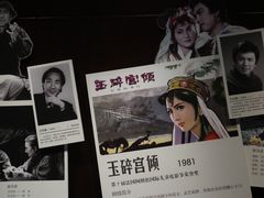 -长影旧址博物馆