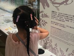 -香港科学馆