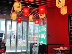 大堂-花叔蜀川菜·辣子鸡(北关店)