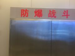 -银泰百货(厦门国贸中心店)