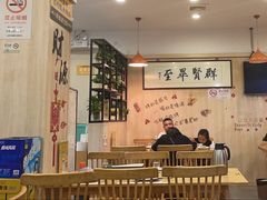 -東豫狼鲜货烧烤. 碳火烤鱼. 小龙虾(上海首店)