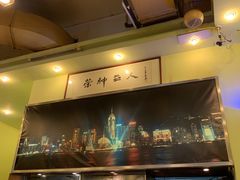 -大哥餐厅(西城花园店)