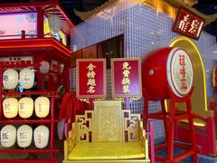 -怪噜范·贵阳小吃大排档(金源旗舰店)