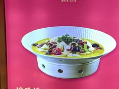 -鸽子侯·家宴·平价海鲜(绿地店)