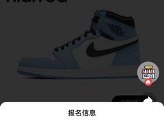 -JORDAN(东方广场店)