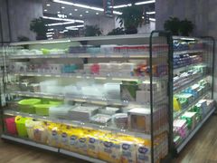 -果蔬好生活超市(乐堤港店)