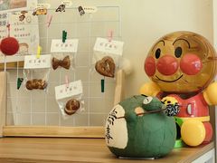 -慢熟面包店bud bread(孩儿巷店)