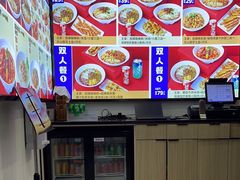 -魔都三兄弟酸辣粉·蘸卤炸串(虹桥万科店)