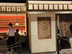 -那时新疆·若羌(经纬汇店)