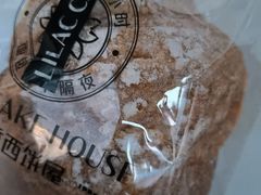 -丁香西饼屋(桂林路店)