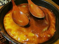 芝士烤红薯-烤匠麻辣烤鱼(万象城店)