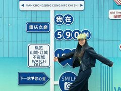 -WFC会仙楼观景台