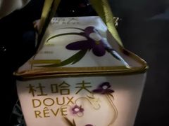 -杜哈夫DOUX RÊVE·生日蛋糕(日月光店)
