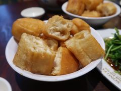 油条-松发肉骨茶SongFa(静安嘉里中心店)