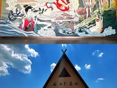 -丰宁坝上草原