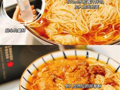 -贡梅老面馆·蟹粉面·无锡特色小吃(南长街主推店)