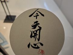-KUNCHA鲲茶·江西制茶(铜锣湾店)