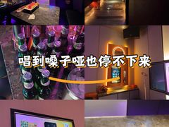 -星聚会KTV(南翔印象城MEGA店)
