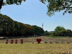 -华东政法大学(松江校区)