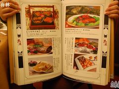 菜单-卫鼎轩·曹公馆(鼓楼店)