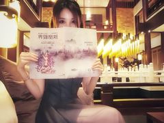 -西安华清御汤酒店