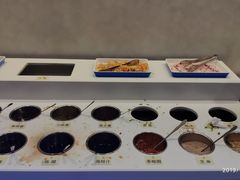 自助小料-重庆德庄火锅(体育中心店)