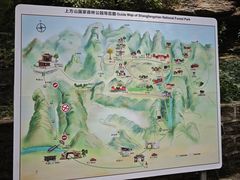 -北京上方山国家森林公园