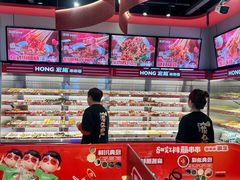 -宏姐串串香(征仪路店)