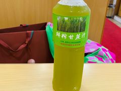 -酸辣粉(氹仔店)