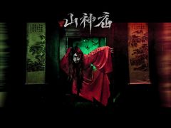 -棂笼·深度沉浸密室(武汉旗舰店)