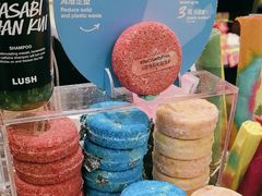 -LUSH(威尼斯人店)