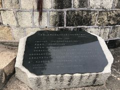 -胡里山炮台