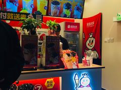 大堂-蜜雪冰城·冰淇淋与茶(福大店)