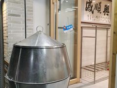 -戚顺兴盐水鸭(新街口明瓦廊店)