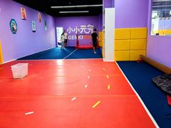 -小小元气运动馆(无锡茂业中心店)