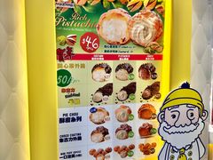-新城市广场