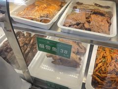 -黑窑厂糖油饼烤鸭·清真菜(旗舰店)