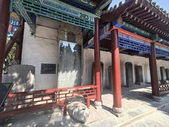 -比干庙景区