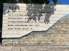 -黎阳老街