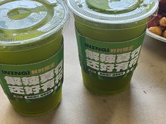 -老三样·旧食新味(万寿宫店)